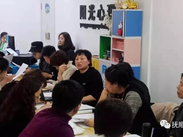 【专业科普】心理咨询技术