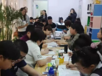 小组成长